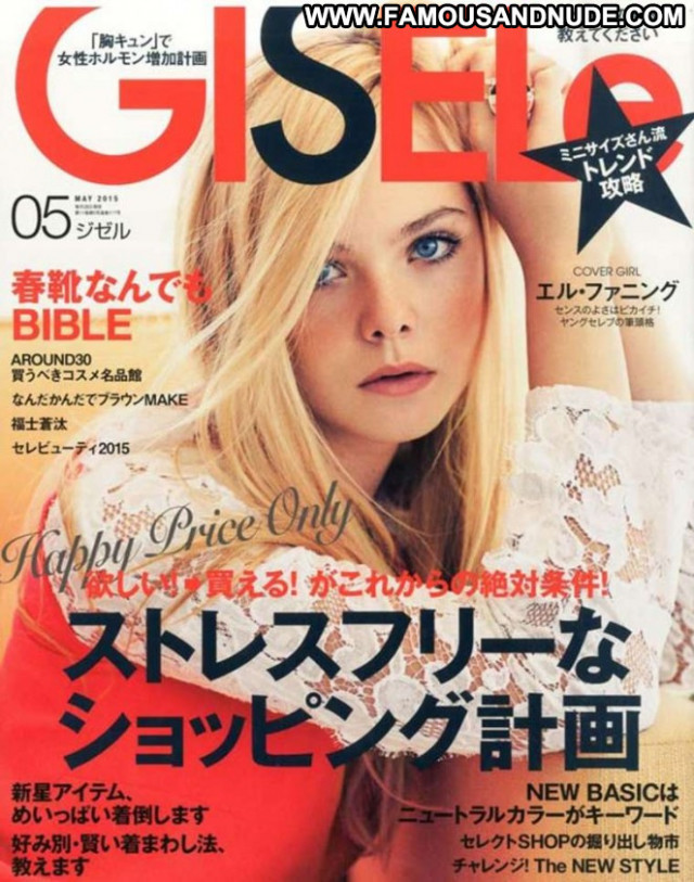 Elle Fanning No Source Paparazzi Magazine Beautiful Babe