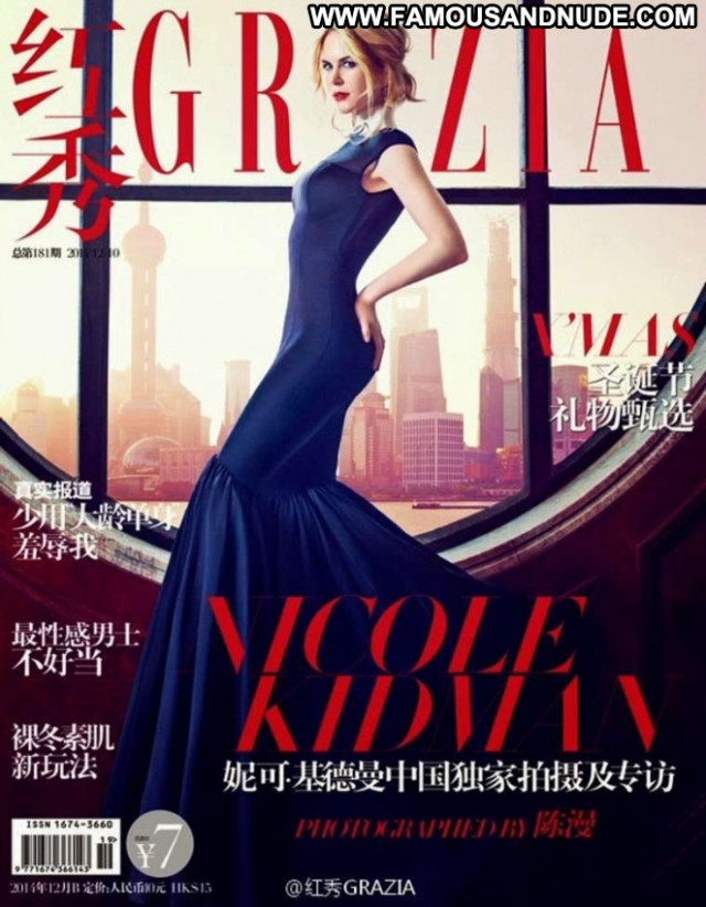 Nicole Kidman Babe Posing Hot China Paparazzi Celebrity Magazine